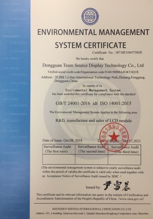 TSD obtuvo la certificación ISO 14001:2015