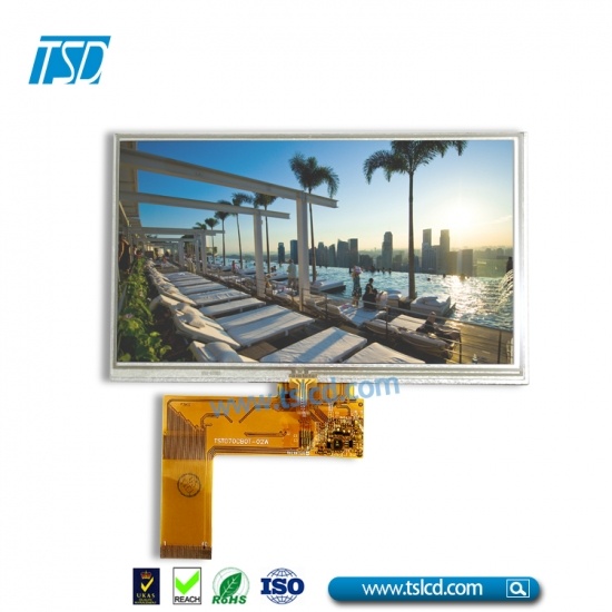  7” TFT LCD with  50pin