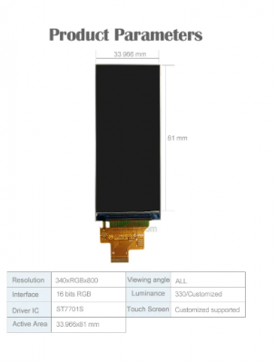 TSD panel LCD de personalización TFT LCD de 3,5 pulgadas con resolución capacitiva del panel táctil 340*800